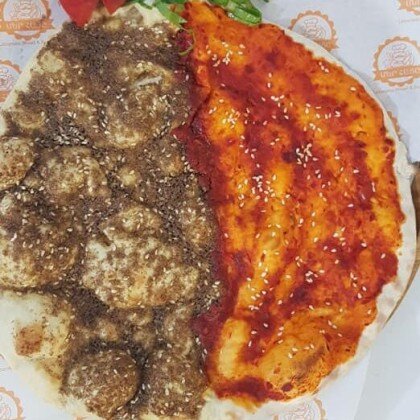 Заатар острый