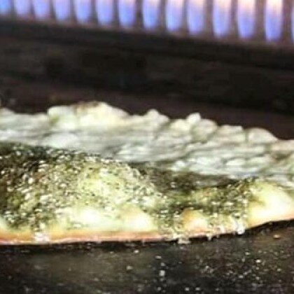 Заатар С сыром