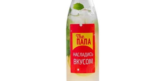 Мохито