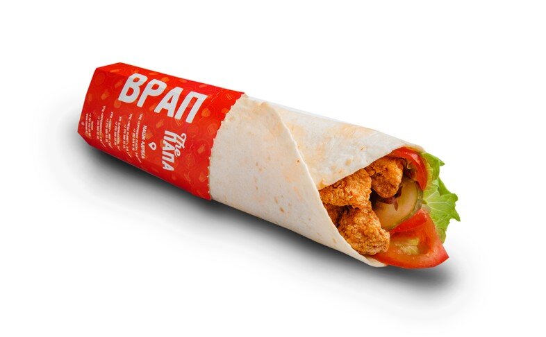 Врап классический