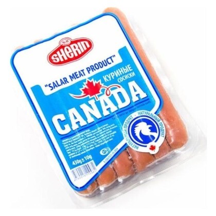 Шерин Канада