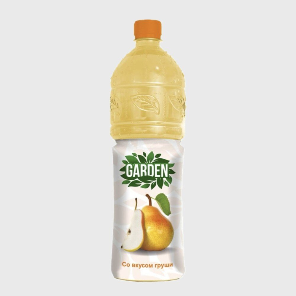 Garden 1L