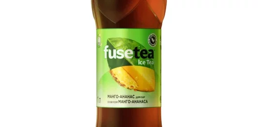 FuseTea