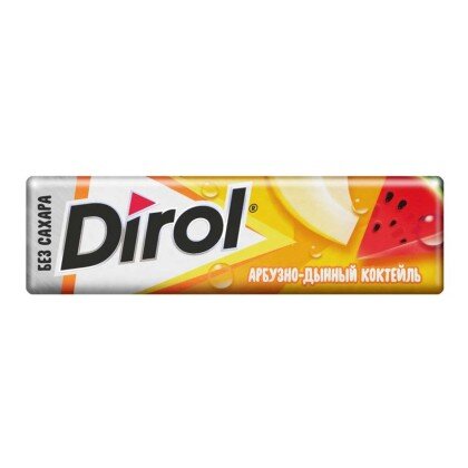 Dirol