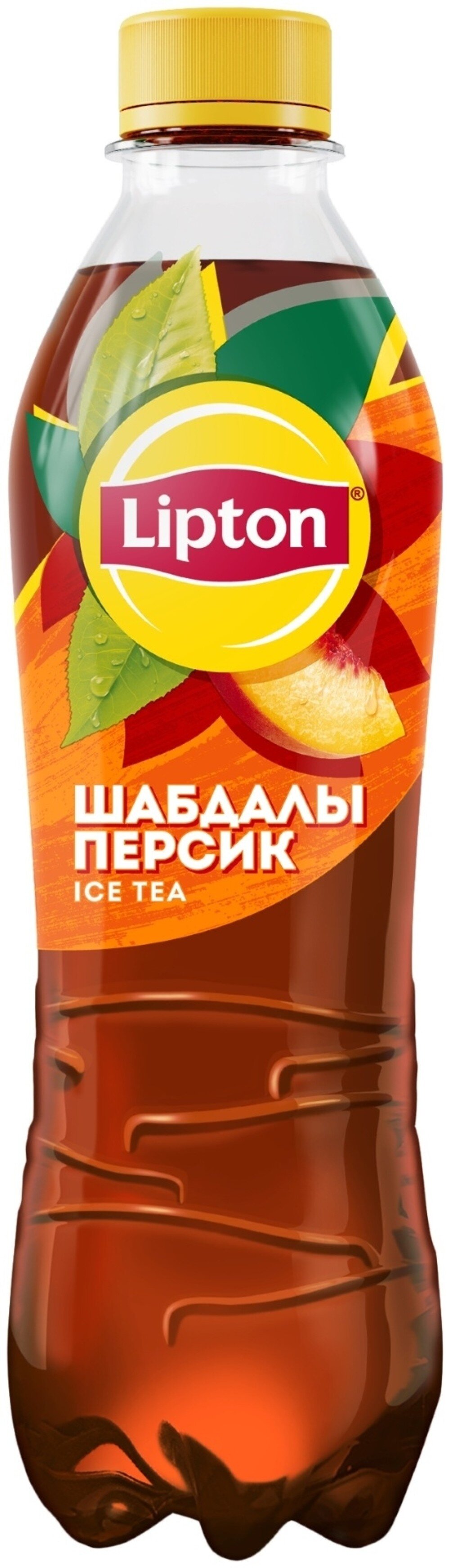 Lipton 0.5L/ Da-Da 0.5L pet
