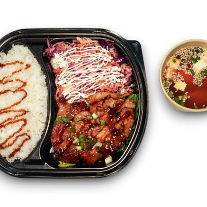 Խոզի մսի և բանջարեղենի սեթ