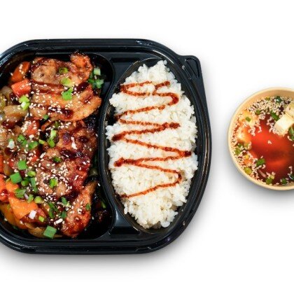 Խոզի մսի և կոճապղպեղի հավաքածու