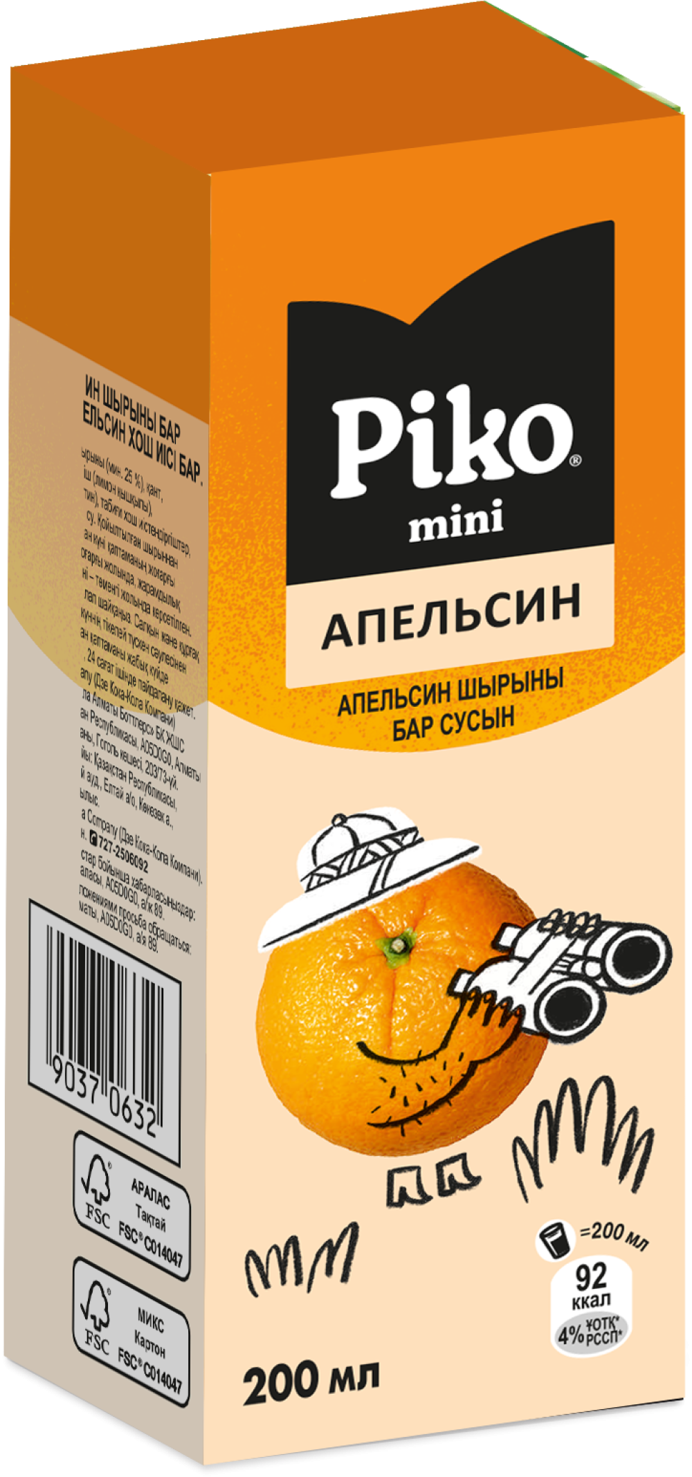 Сок Pikо