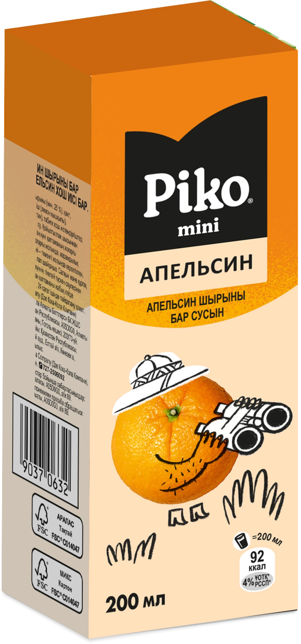 Сок Pikо
