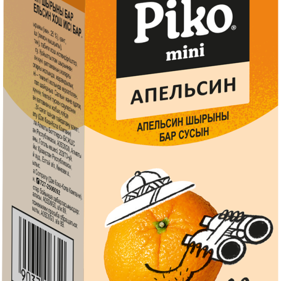 Сок Pikо