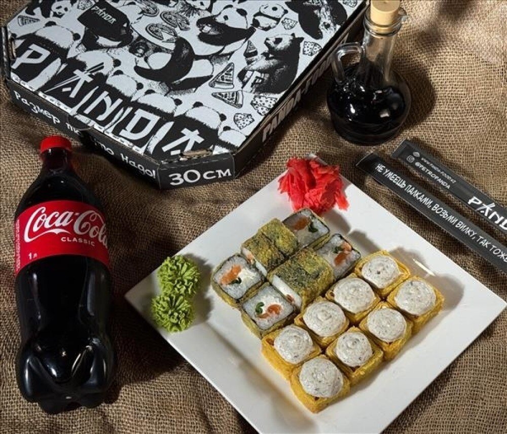 Комбо "По кайфу" + пицца + 1л напитка