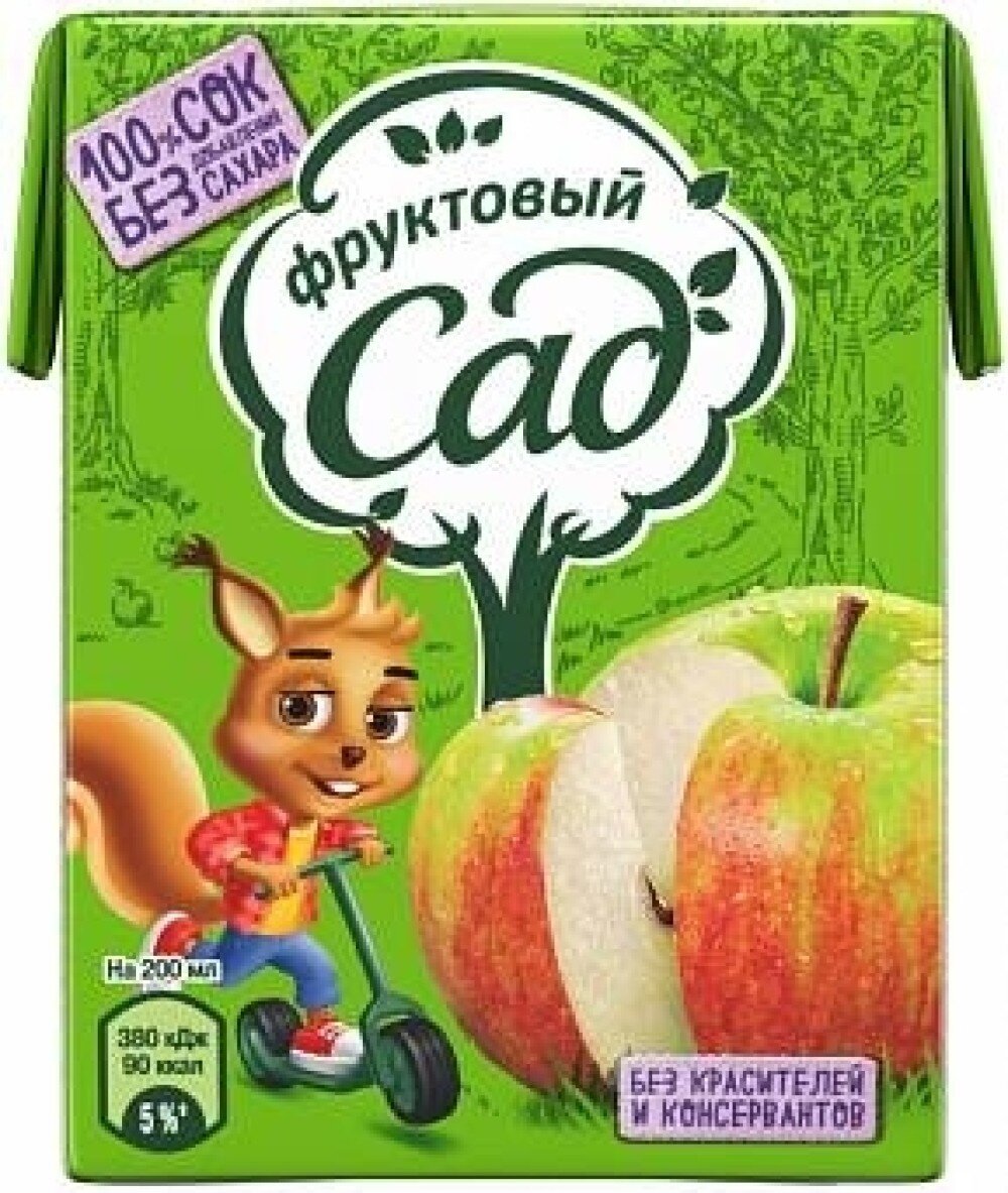 Фруктовый сад яблоко 200мл