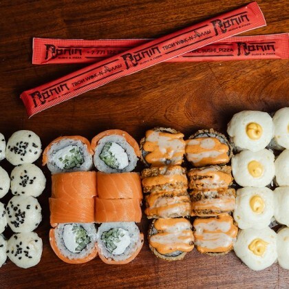 Сет Вот и Счастье 32шт.