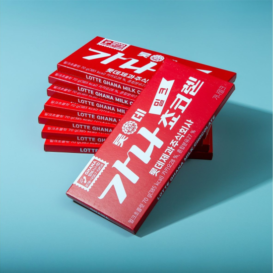 Шоколад ГанаМилк 70гр