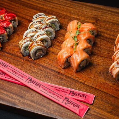 Сет RONIN LOVE 32шт