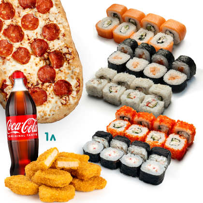 Комбо "с Наггетсами"