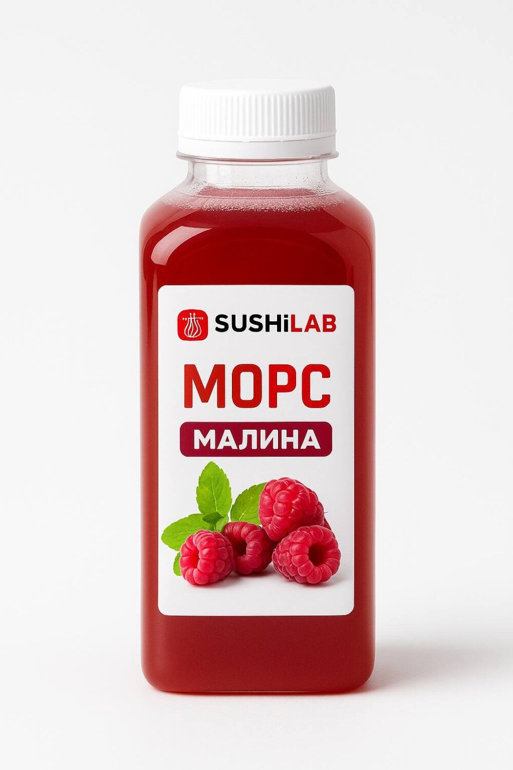 Морс малиновый