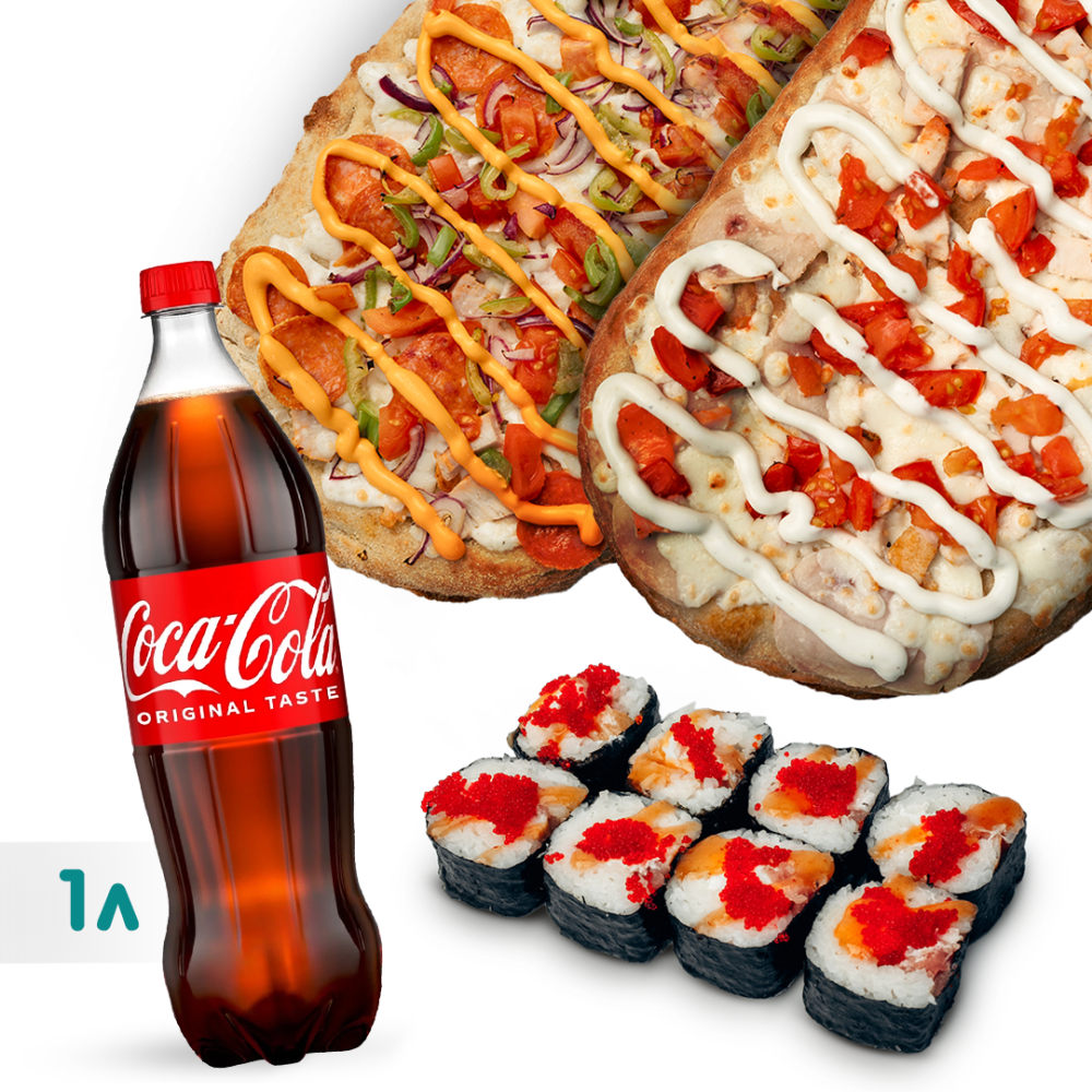 Комбо "Для Семьи"