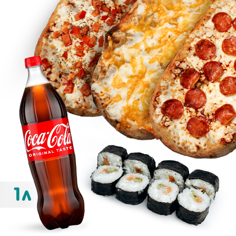 Комбо "Элитная Классика"