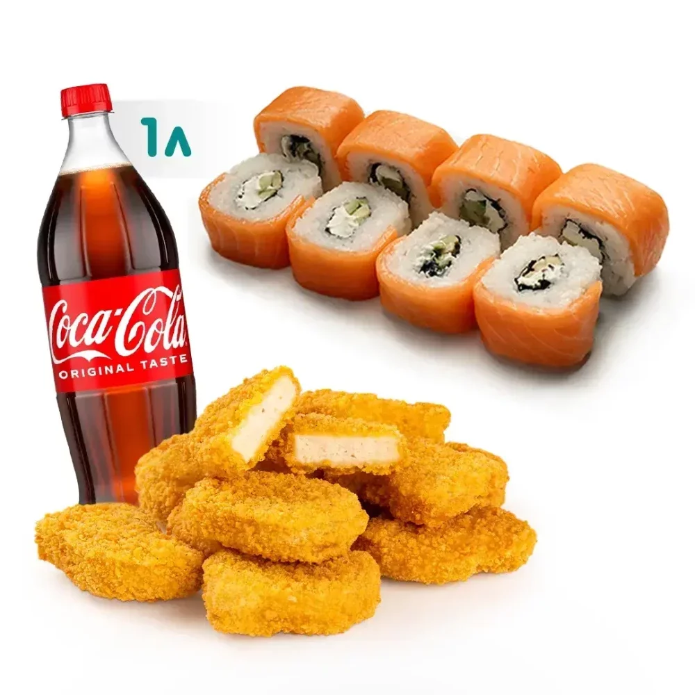 Комбо "На одного"