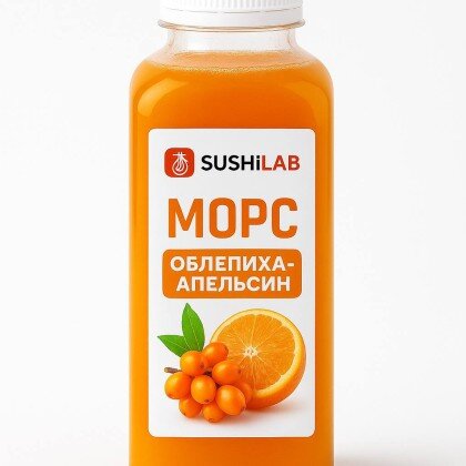 Морс облепиха-апельсин