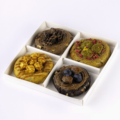 Печенье Набор "Кукисы" 4 вкуса