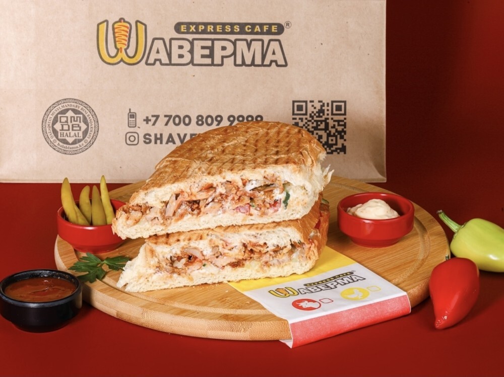 Багет: с курицей