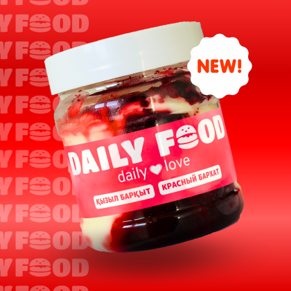 Красный бархат