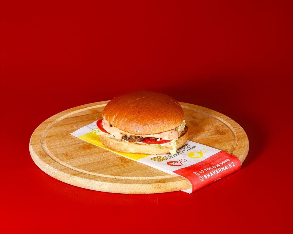 Гамбургер