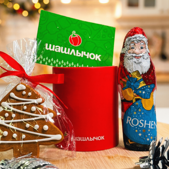 Сет "Новогодний подарок"