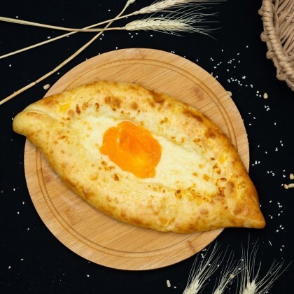 Хачапури по-аджарски