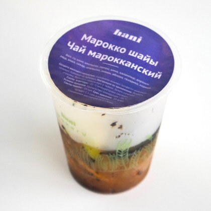 Заготовка "Марокканская"  в пэт банке