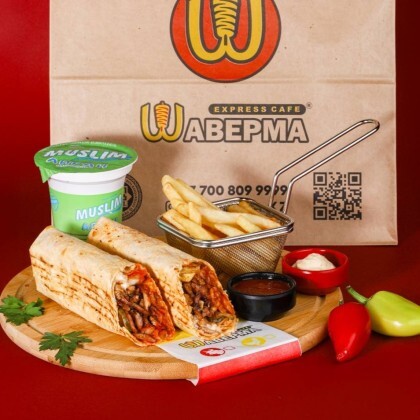 Комбо: донер + фри + айран