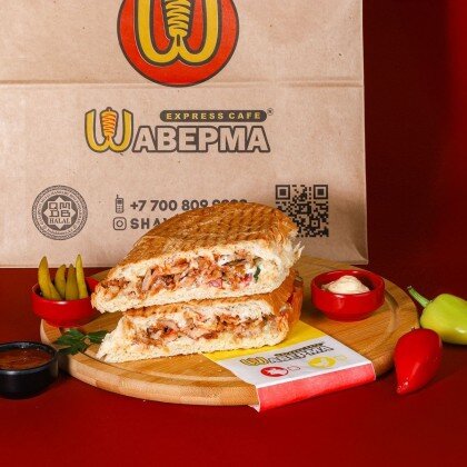 Багет: курица