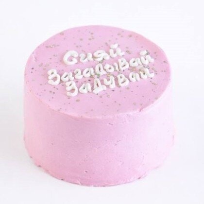 Бенто Молочная Девочка Стандарт