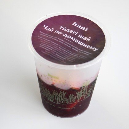 Заготовка "По-домашнему"  в пэт банке