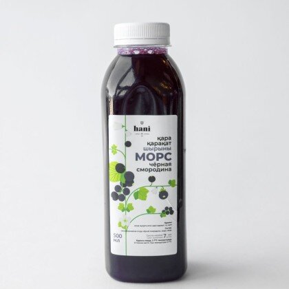 Морс Черная смородина