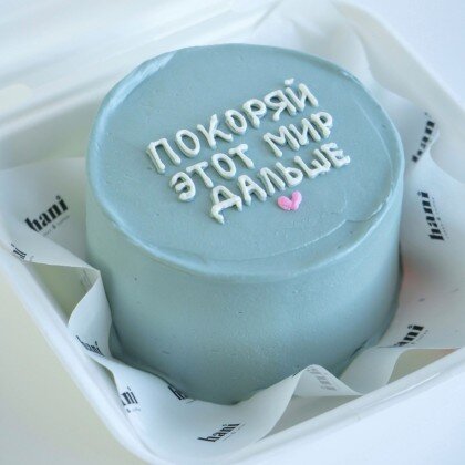 Бенто Сникерс Стандарт