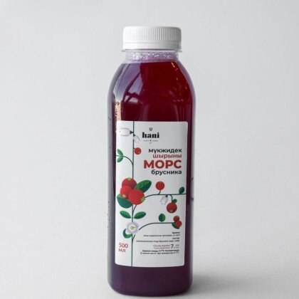 Морс Брусника