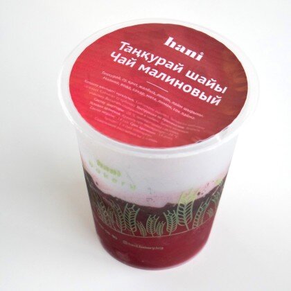 Заготовка "Малиновая" в пэт банке