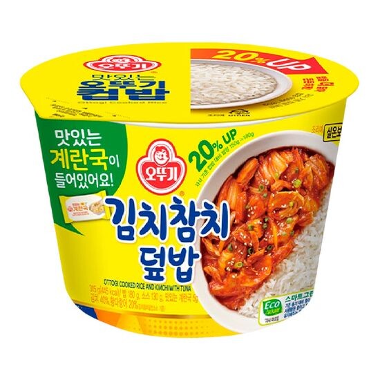 Коппаб Кимчи 315гр(рис с тунцом)