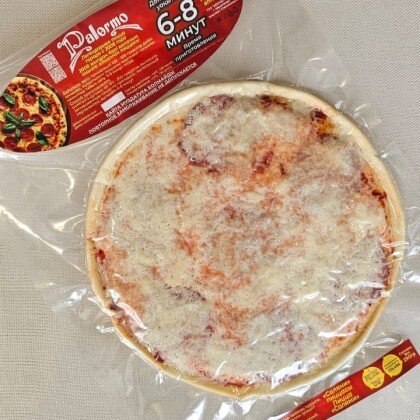 Пицца Салями