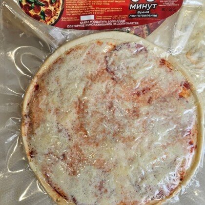 пицца Салями 10 шт