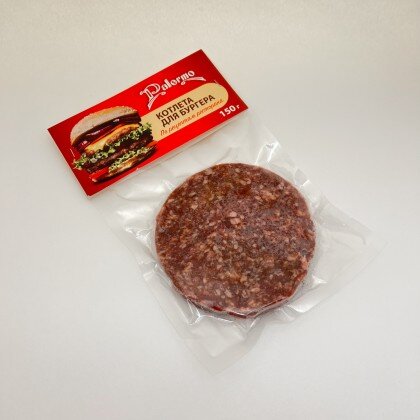 П/ф котлета  гов.