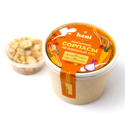 Суп Чечевичный с собой