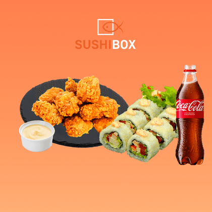 Ифтар-Комбо №2