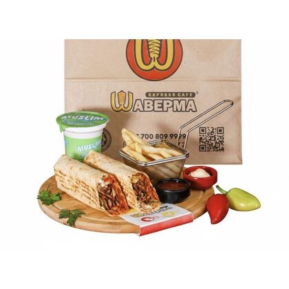 ИФТАР СЕТ ДОНЕР