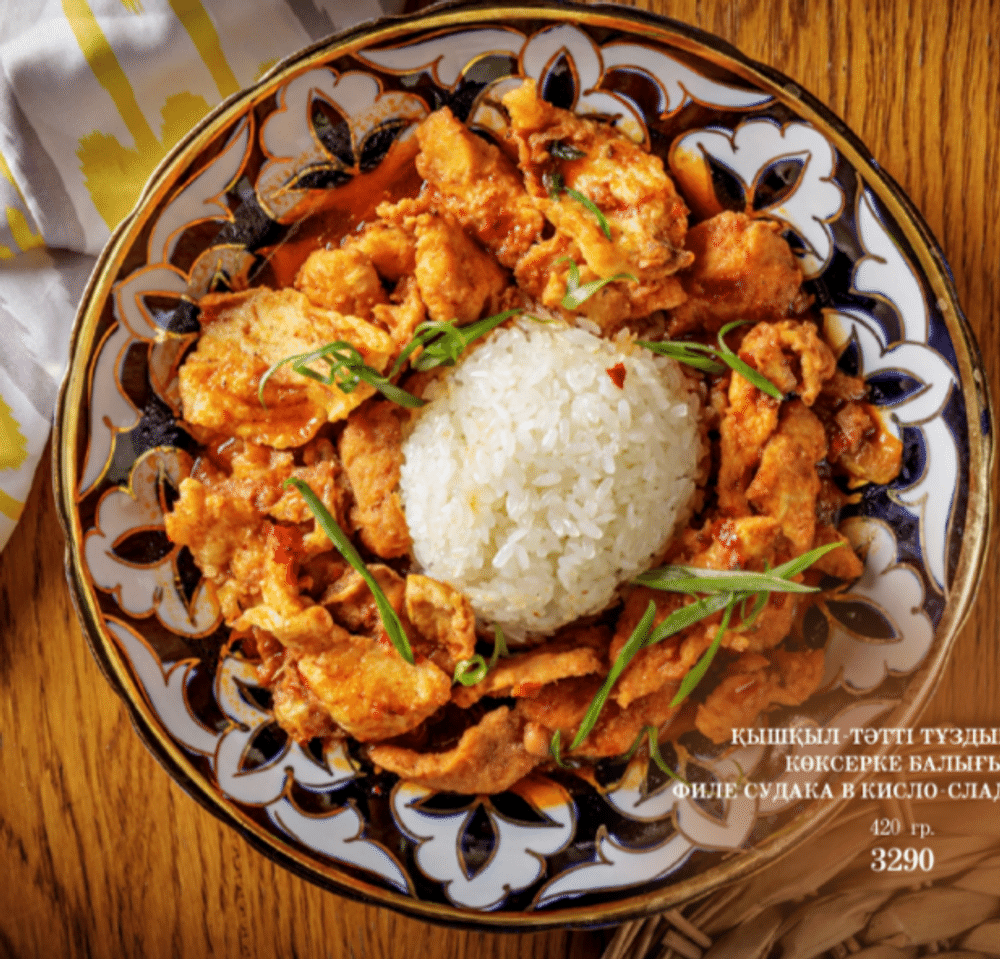 ФИЛЕ СУДАКА В КИСЛО-СЛАДКОМ СОУСЕ