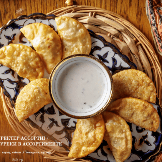 МИНИ ЧЕБУРЕКИ В АССОРТИМЕНТЕ
