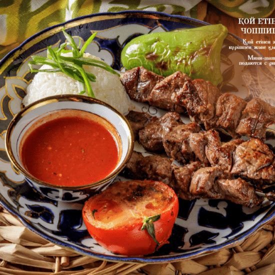 Чопшиш баранина